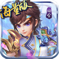 仙语奇缘海量特权版