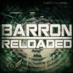 reloaded