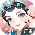逍遥情缘安卓版
