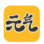 元气桌面电脑版