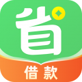 省呗安卓版