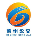 德州智能掌上公交安卓版