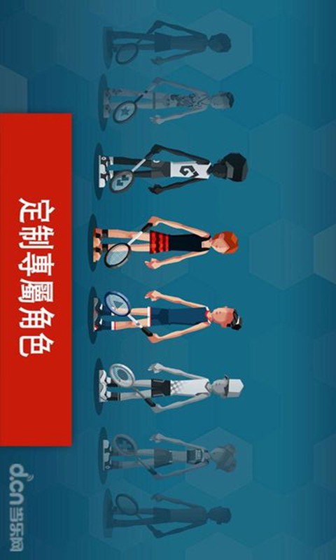 小鸡模拟器安卓版
