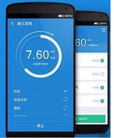 安卓系统真很垃圾,为何被广泛诟病为“真垃圾”