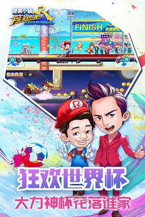 五兄弟游戏名,共谱传奇篇章
