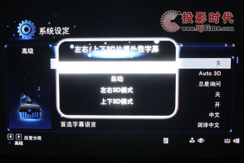 光元素b1是安卓系统,光元素b1的奥秘解析