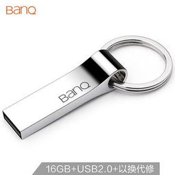 biaze读卡器安卓系统怎么用,基于Biaze读卡器在安卓系统中的应用概述