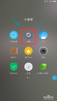 安卓玩低系统游戏卡顿,安卓低系统版本游戏卡顿解决方案揭秘