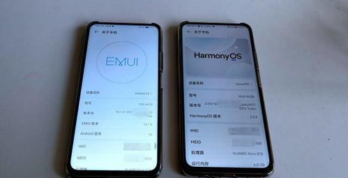荣耀9x系统是安卓吗,深度解析安卓生态下的性能与体验