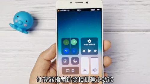 安卓手机可以使用ios系统吗,探索跨界融合的无限可能