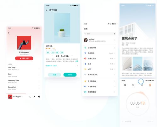 安卓哪款系统最稳定好用,哪款系统最稳定好用？