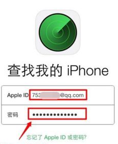 安卓系统可以查找我的iphone吗,揭秘如何查找我的iPhone