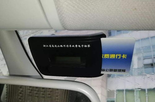 面包车安装安卓车机系统,智能出行新体验
