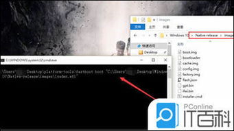 安卓平板刷成win10系统,深度解析刷成Win10系统的奥秘