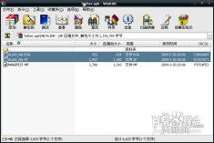 安卓系统软件数据包,功能解析与应用场景