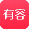有容乃大 