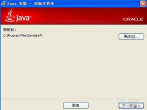 安卓系统有安装虚拟机吗,安卓系统下的虚拟机应用概览
