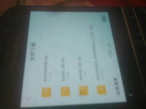 黑莓q10安装不了安卓系统,揭秘兼容性问题