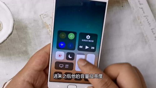 安卓手机怎样刷机成ios系统,轻松刷机变身iOS系统攻略