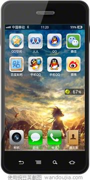 苹果六改安卓系统怎么改,轻松实现跨平台体验