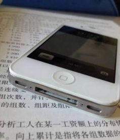 4s怎么换安卓系统版本,系统升级攻略全解析