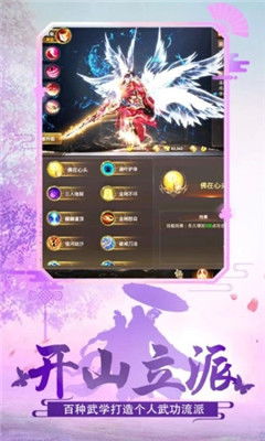 安卓系统可以下载元神吗,元神手游下载攻略