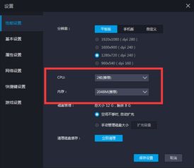 安卓哪个系统玩游戏不卡,解锁流畅游戏体验