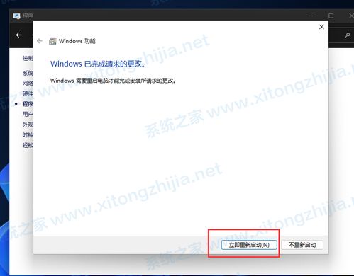 x64能装安卓系统吗,探索全新应用领域