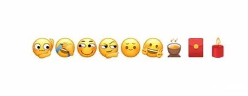 微信系统emoji表情包下载安卓,微信系统emoji表情包安卓下载攻略