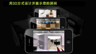 安卓系统 家居3d设计diy,家居3D设计DIY新体验