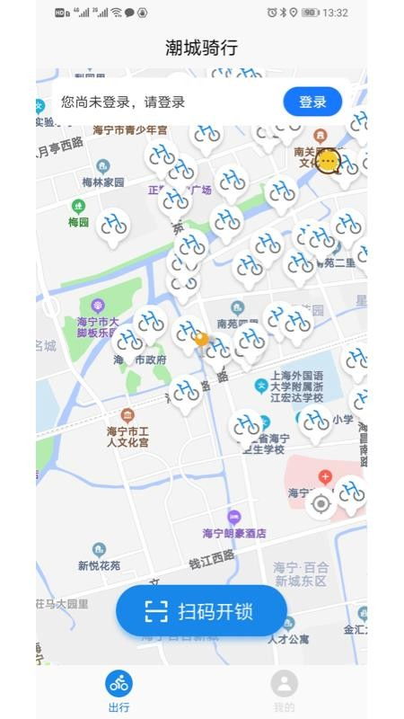 安卓系统app提示音如何变小,安卓APP调整提示音大小技巧解析