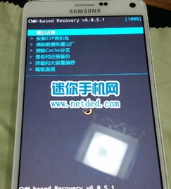 三星如何卡刷安卓系统,轻松升级体验全新系统