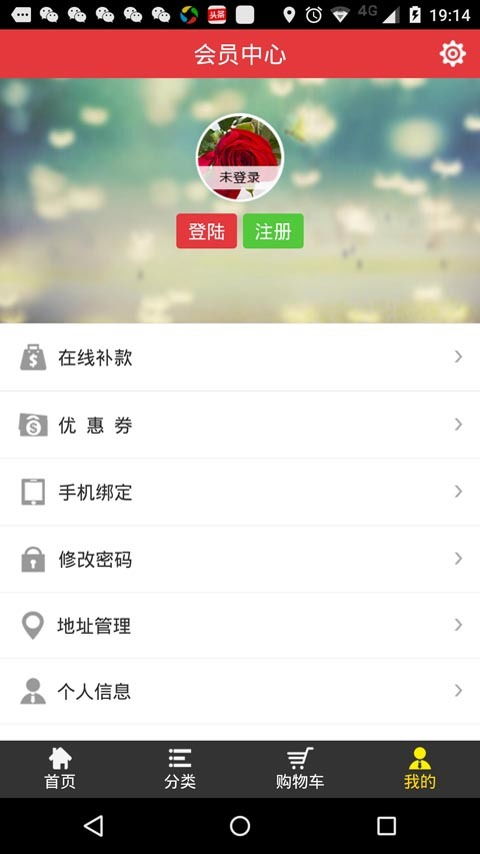 维纳斯系统支持安卓吗,安卓用户福音