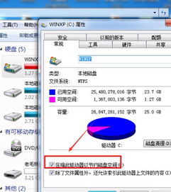 安卓电脑换系统多少钱啊,安卓电脑换系统费用一览