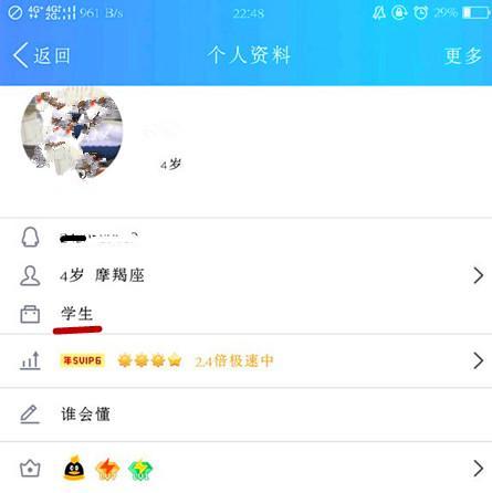 iOS和安卓系统同时登录微信,iOS与安卓双平台微信同步登录体验解析