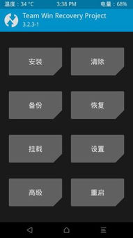 一加9咋刷安卓12系统,深度体验全新系统魅力