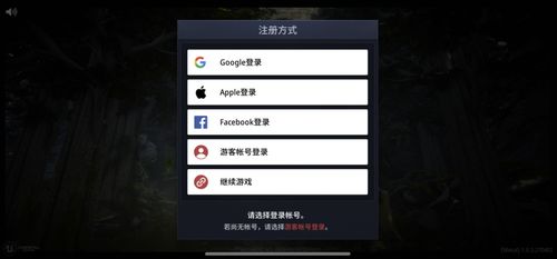 mir4游戏支持安卓系统吗,安卓系统兼容性解析