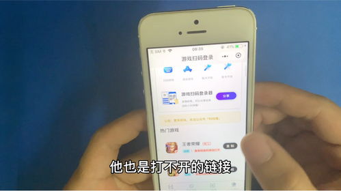 安卓系统扫门禁卡怎么扫,安卓系统门禁卡扫描与识别技术概述