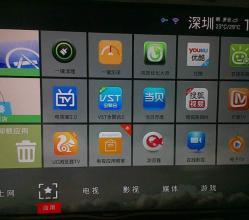 佐助有系统和安卓区别吗,功能差异深度解析