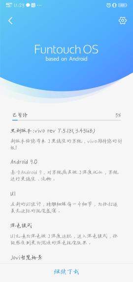 安卓系统vivox27视频恢复软件,专业软件助你轻松找回丢失视频