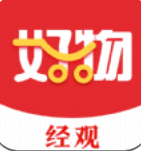 经观好物 