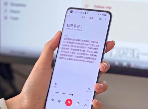 安卓机换了系统还好用吗,应用依旧流畅体验升级