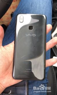 vivo y93安卓系统是多少,vivo Y93搭载安卓系统版本概述