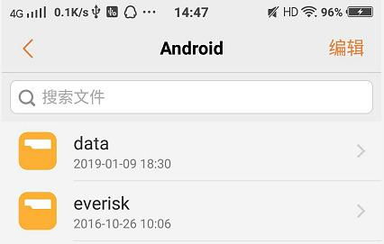 安卓系统内短信文件夹里,探索短信数据背后的秘密