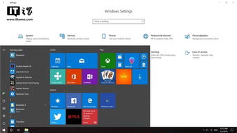 win10下载安卓系统,探索跨平台操作体验新篇章