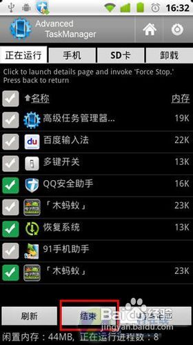 一串字符让安卓系统卡死,一串字符引发的致命挑战