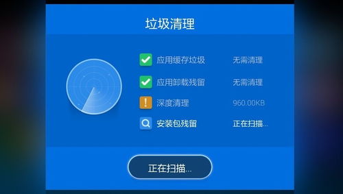 安卓系统时间长了就卡顿,安卓系统长期使用卡顿现象解析与优化策略
