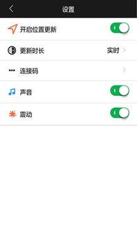 安卓系统app会安装在哪里,安卓系统APP安装路径揭秘