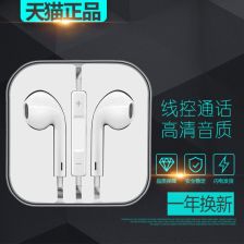 苹果系统用安卓耳机怎么样,无缝体验与音质解析
