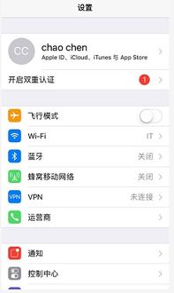 苹果系统怎样和安卓一样,探索两大操作系统的融合之道